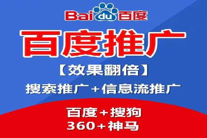 竞价排名实战技巧解析